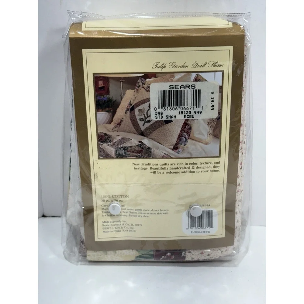 Vintage Sears NEW TRADITIONS Tulip Garden‎ Quilt Sham Pillowcase Sears 1997 New